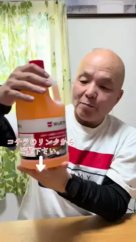 #ヘッポコ素人日本語先生のTikTok投稿