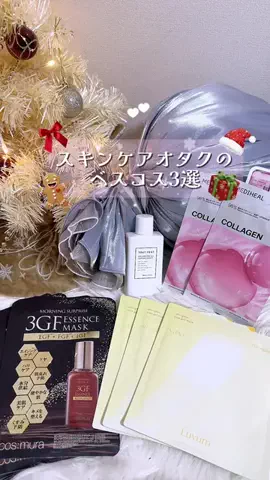 Hina/OLの日常のTikTok投稿