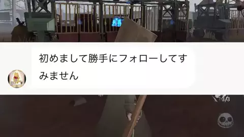あむくんの遊び場のTikTok投稿