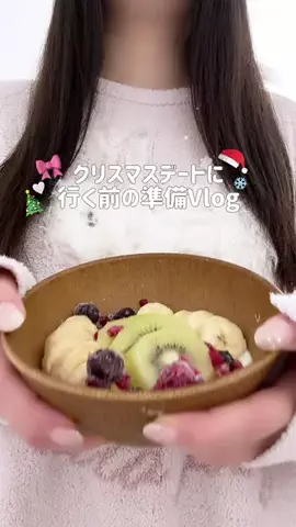 Hina/OLの日常のTikTok投稿