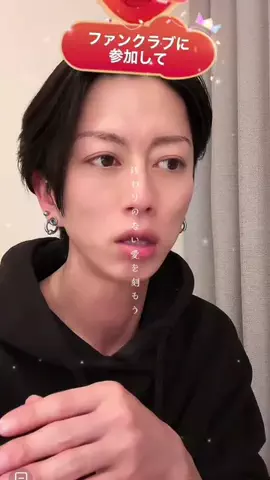 ちーのTikTok投稿