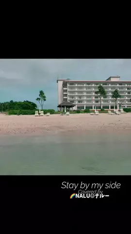 🌈NALU☺︎ナルーのTikTok投稿