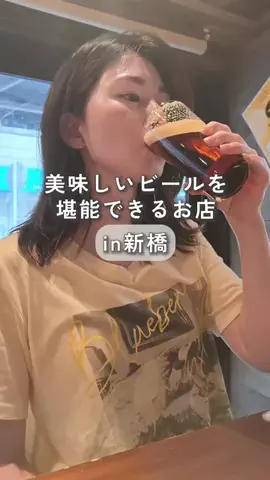 まりん🐳のTikTok投稿
