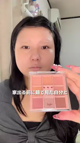 大先生のTikTok投稿