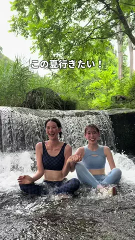 サウナコレクション【サウコレ！】のTikTok投稿