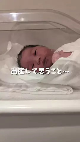 naoのTikTok投稿