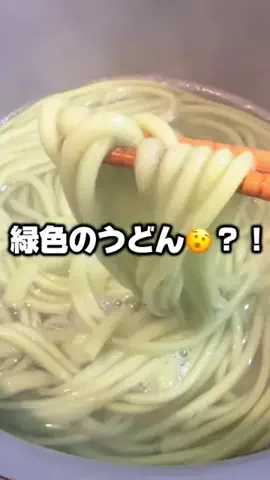 ⛓なぁたん🐈🏝のTikTok投稿