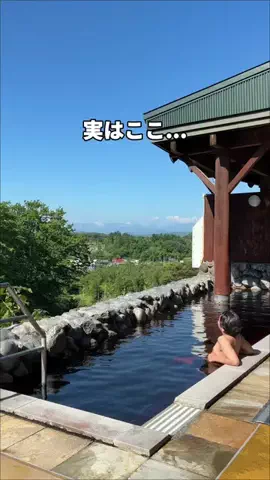 サウナコレクション【サウコレ！】のTikTok投稿
