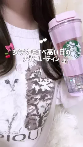 Hina/OLの日常のTikTok投稿