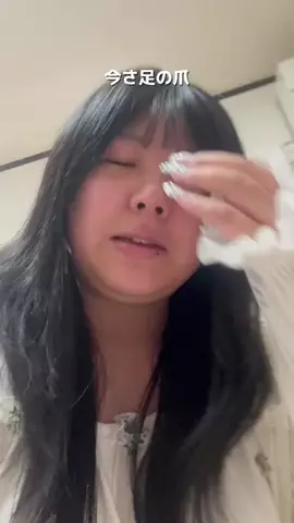大先生のTikTok投稿