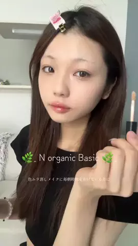 Ⓜ️のTikTok投稿