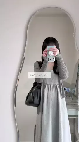 ゆねのTikTok投稿
