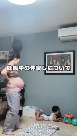 naoのTikTok投稿