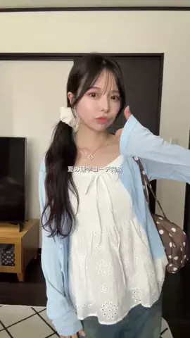 かんちいのTikTok投稿