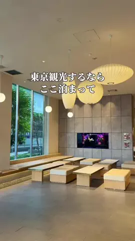 みお🌺沖縄旅行ガイドのTikTok投稿