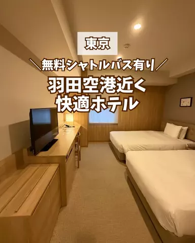 みお🌺沖縄旅行ガイドのTikTok投稿