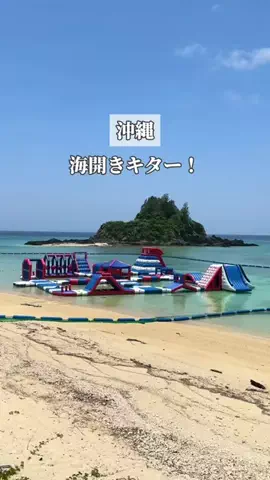 みお🌺沖縄旅行ガイドのTikTok投稿
