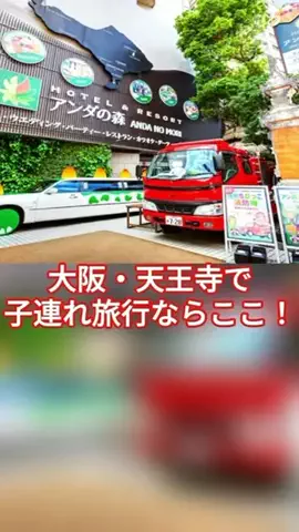 keistyleのTikTok投稿
