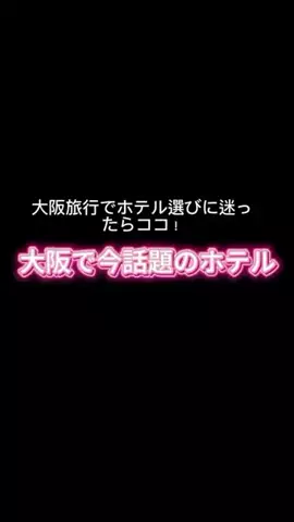 keistyleのTikTok投稿