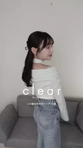 RinaのTikTok投稿