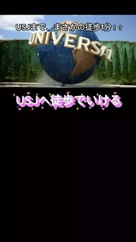 keistyleのTikTok投稿