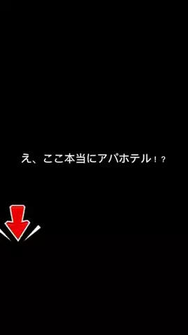 keistyleのTikTok投稿
