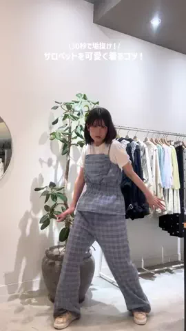 もち🐰🍥のTikTok投稿