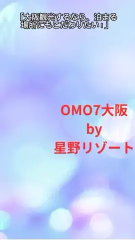 keistyleのTikTok投稿