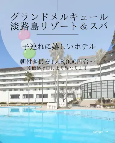 🍡おだんごjourney🍡のTikTok投稿