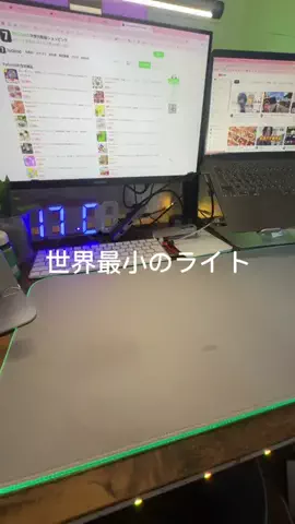 seiya_love_gtrのTikTok投稿