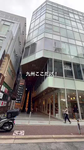 mako✿福岡おでかけ・ホテル・グルメのTikTok投稿