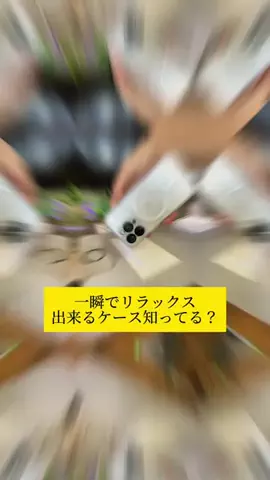 seiya_love_gtrのTikTok投稿