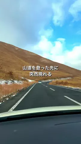 mako✿福岡おでかけ・ホテル・グルメのTikTok投稿