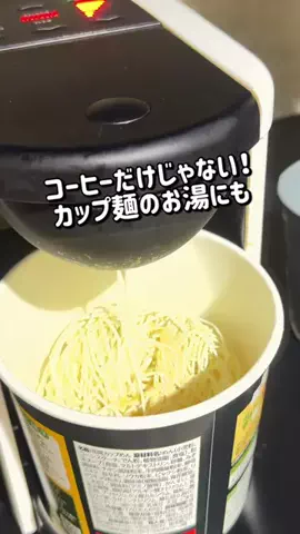 7catroomのTikTok投稿
