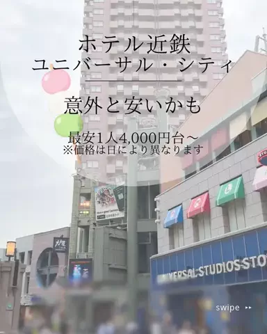🍡おだんごjourney🍡のTikTok投稿