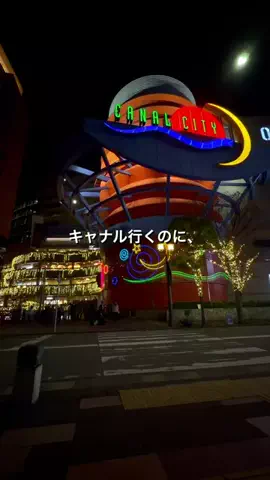mako✿福岡おでかけ・ホテル・グルメのTikTok投稿