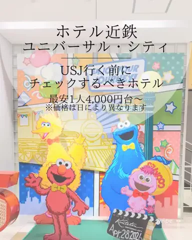 🍡おだんごjourney🍡のTikTok投稿
