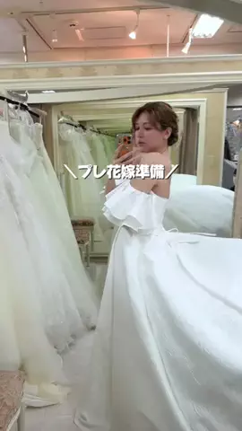 峯 りあな👼🏻⛅️のTikTok投稿