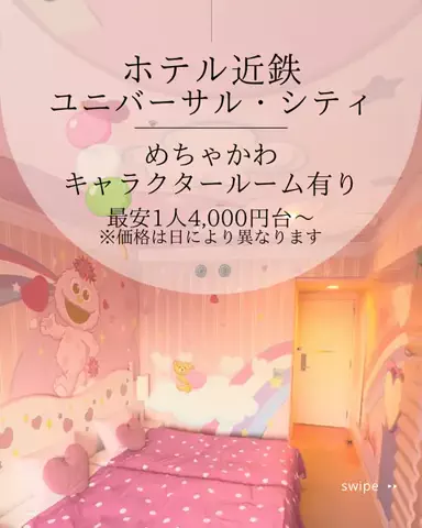 🍡おだんごjourney🍡のTikTok投稿