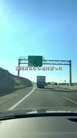 mako✿福岡おでかけ・ホテル・グルメのTikTok投稿