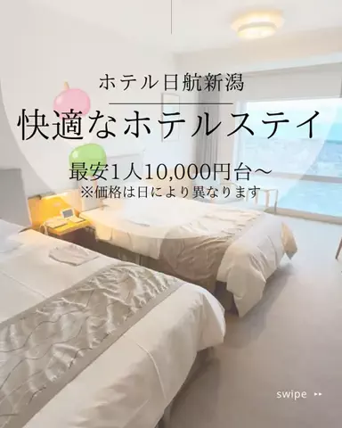 🍡おだんごjourney🍡のTikTok投稿