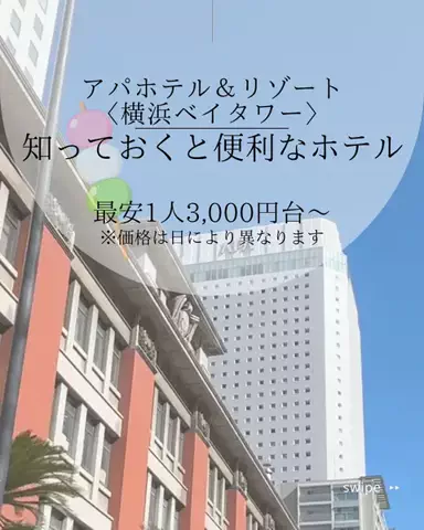 🍡おだんごjourney🍡のTikTok投稿