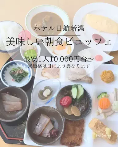 🍡おだんごjourney🍡のTikTok投稿