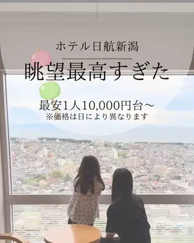 🍡おだんごjourney🍡のTikTok投稿