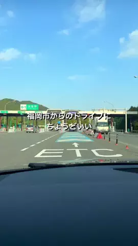 mako✿福岡おでかけ・ホテル・グルメのTikTok投稿