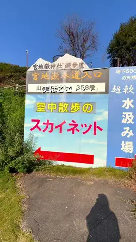 mako✿福岡おでかけ・ホテル・グルメのTikTok投稿