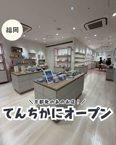 mako✿福岡おでかけ・ホテル・グルメのTikTok投稿