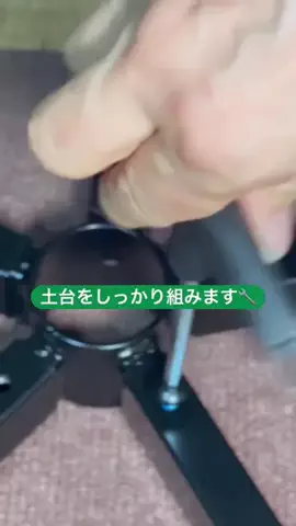 7catroomのTikTok投稿