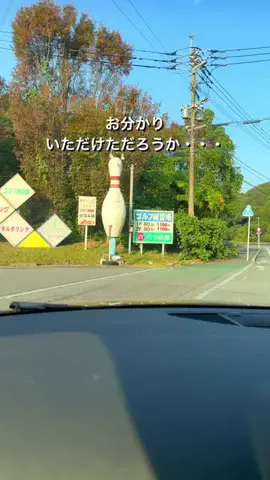 mako✿福岡おでかけ・ホテル・グルメのTikTok投稿