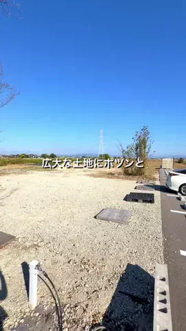 mako✿福岡おでかけ・ホテル・グルメのTikTok投稿